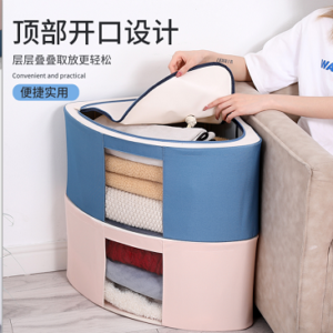 Fan shape Bania box 27L