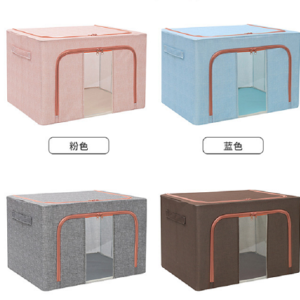 Solid colour steel frame Baina box 100L