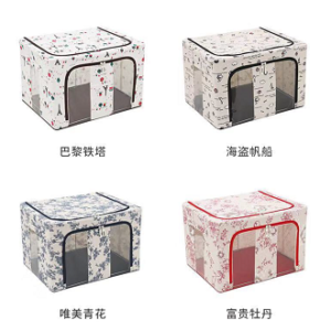 Double window steel frame storage 66L