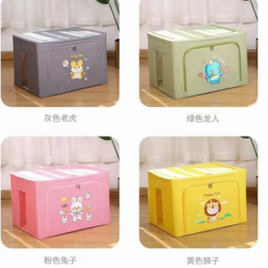 Cartoon Bania storage box 66L